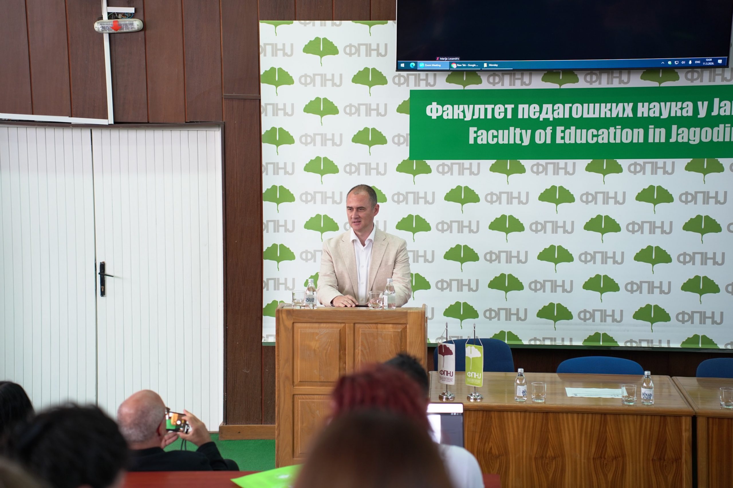 International STEPAM Conference Brings Together Experts from 11 Countries